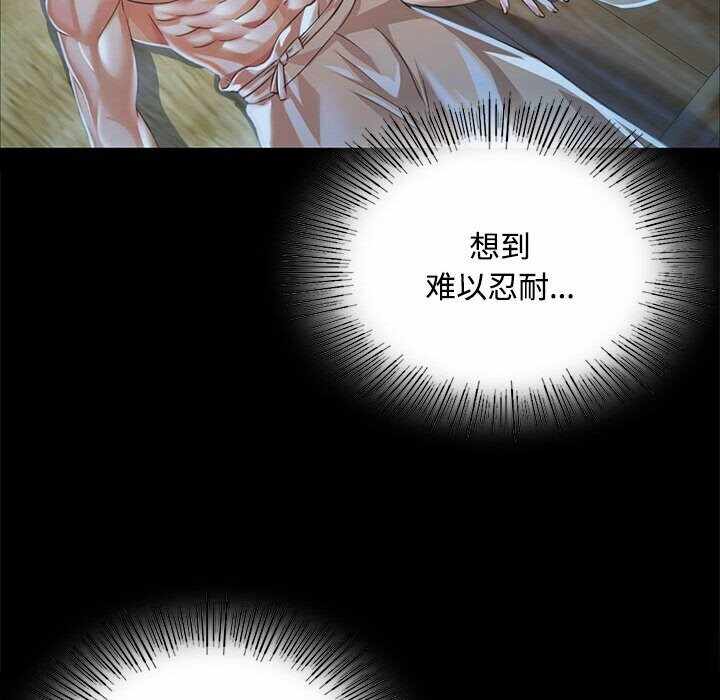 第6张
