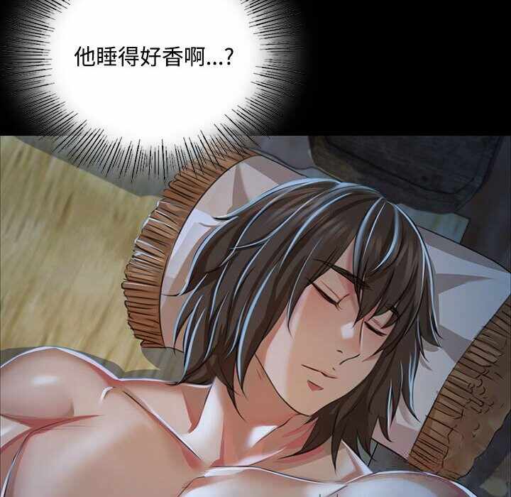 第9张