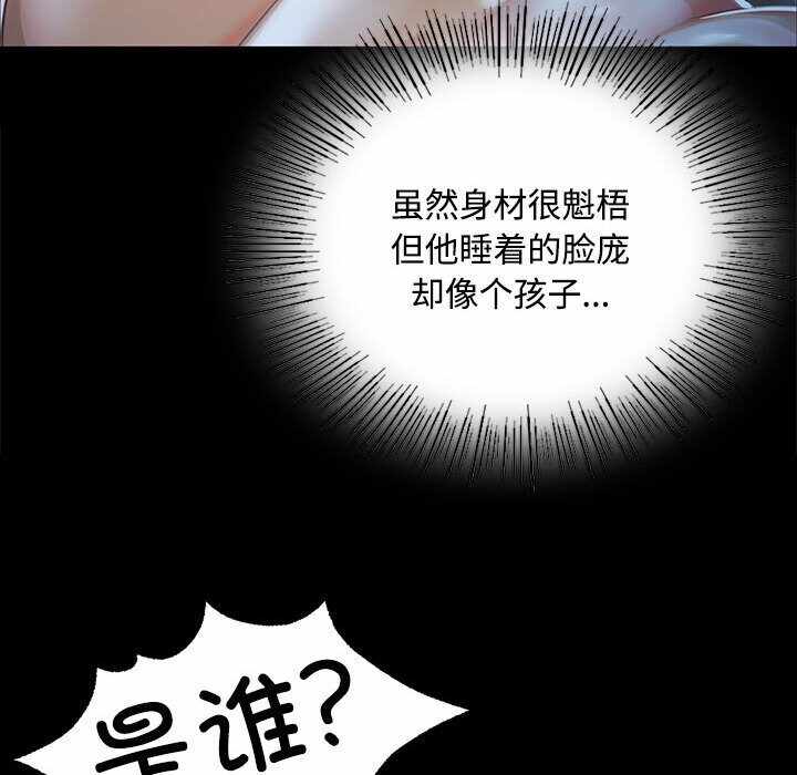 第11张