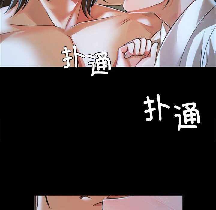 第46张