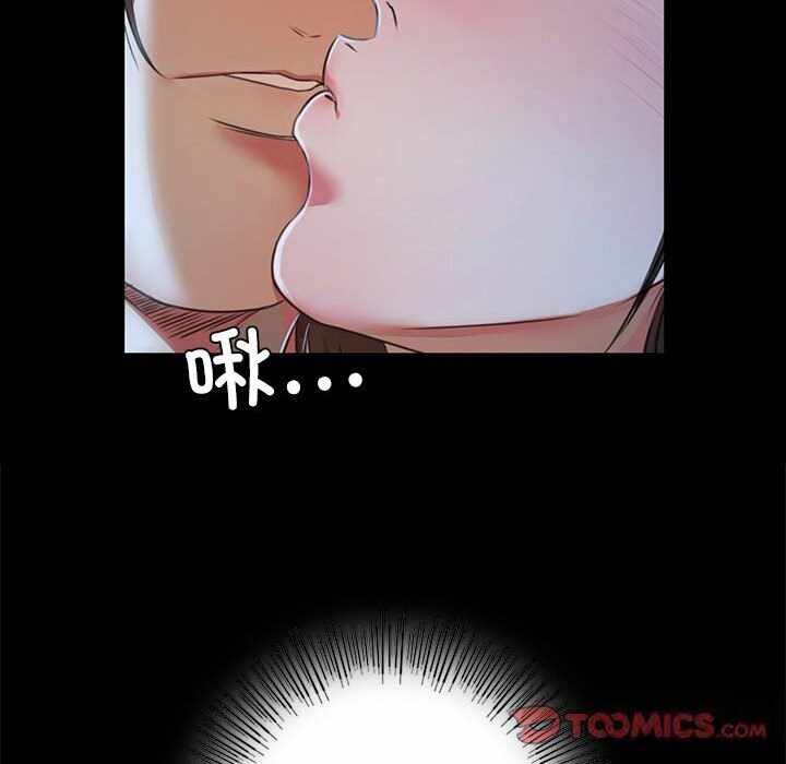 第49张