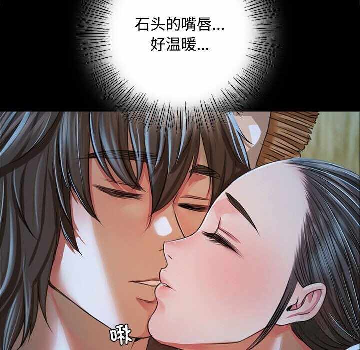 第50张