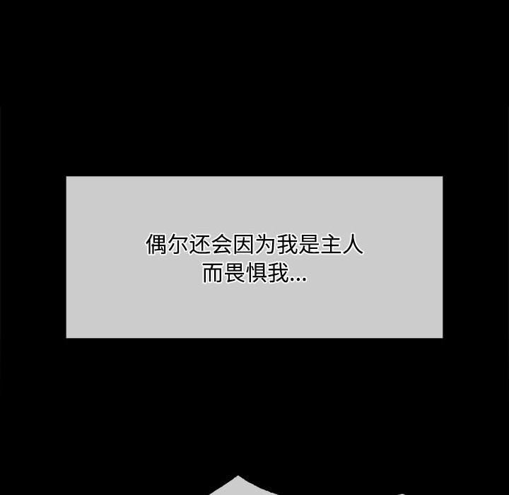 第70张