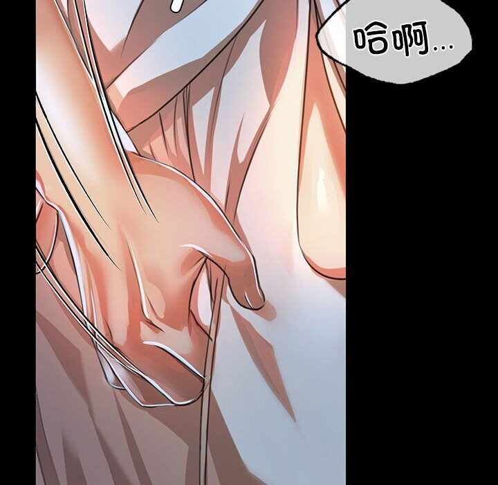第97张