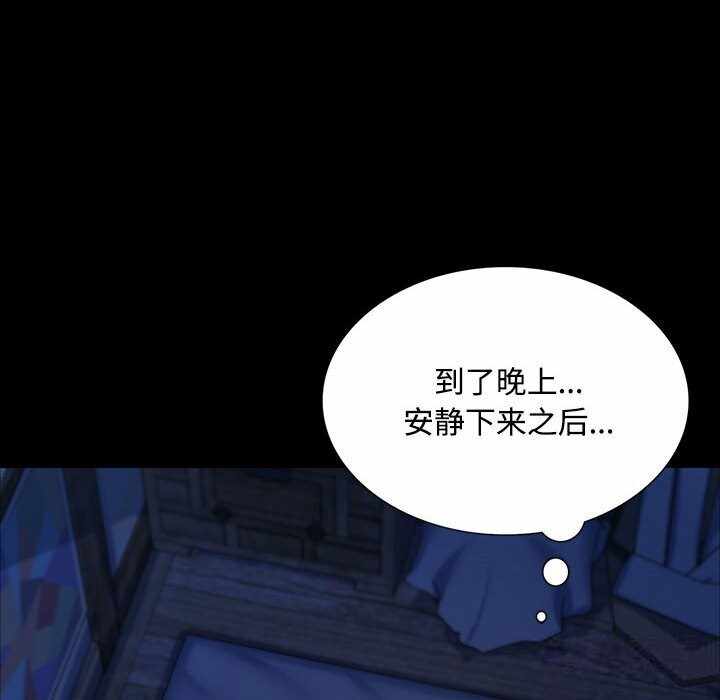第127张
