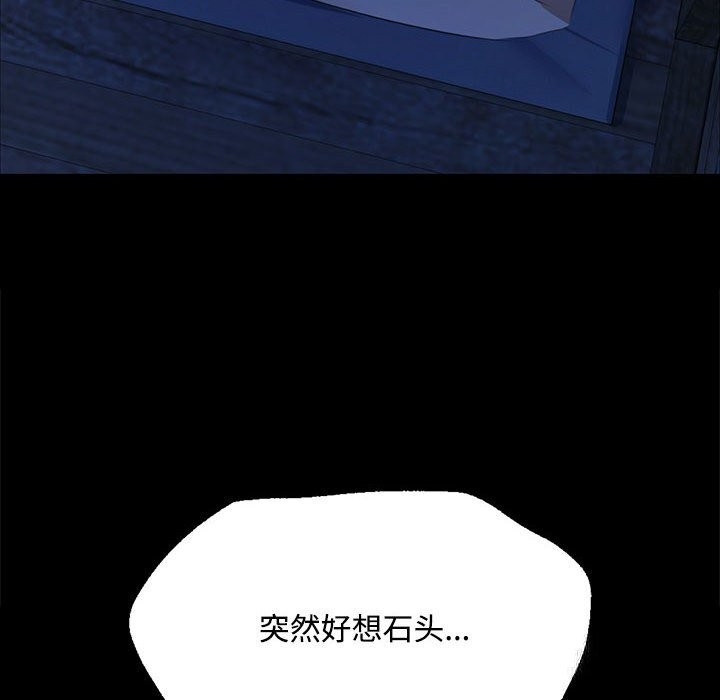 第130张