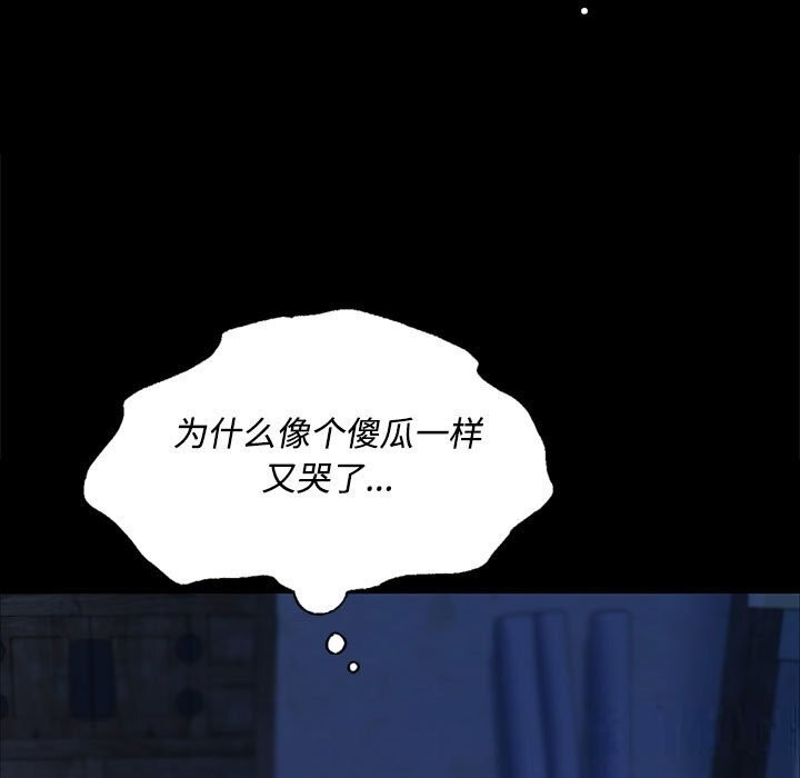 第137张
