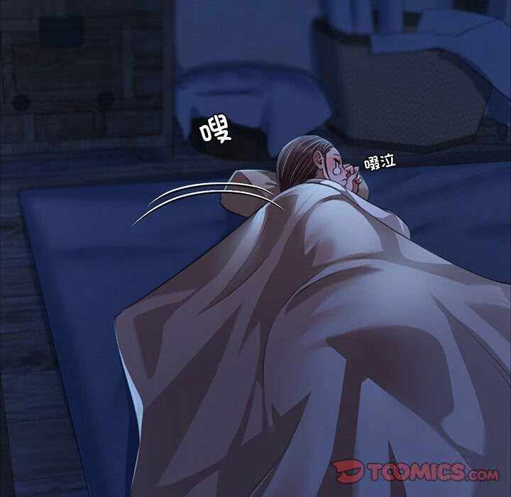 第139张