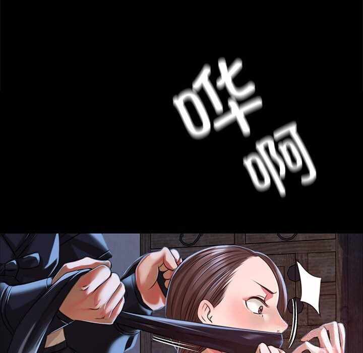 第153张