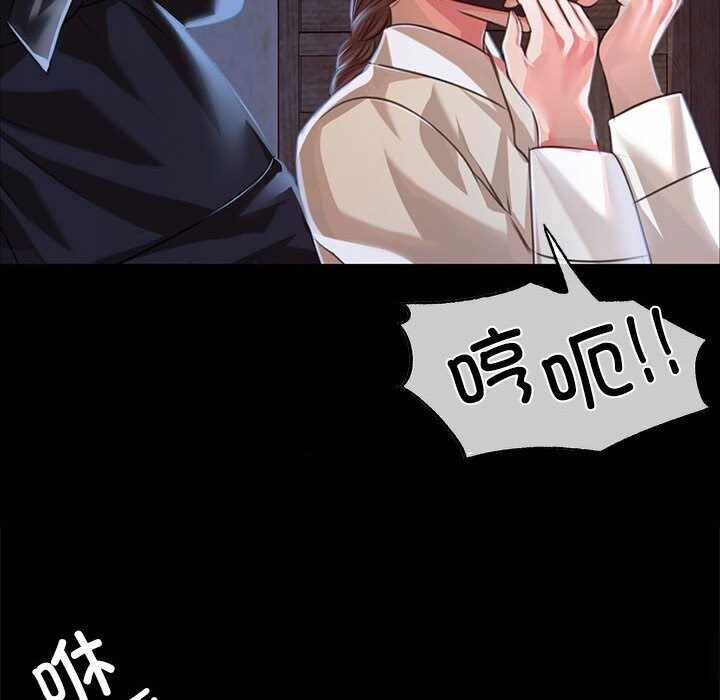 第154张