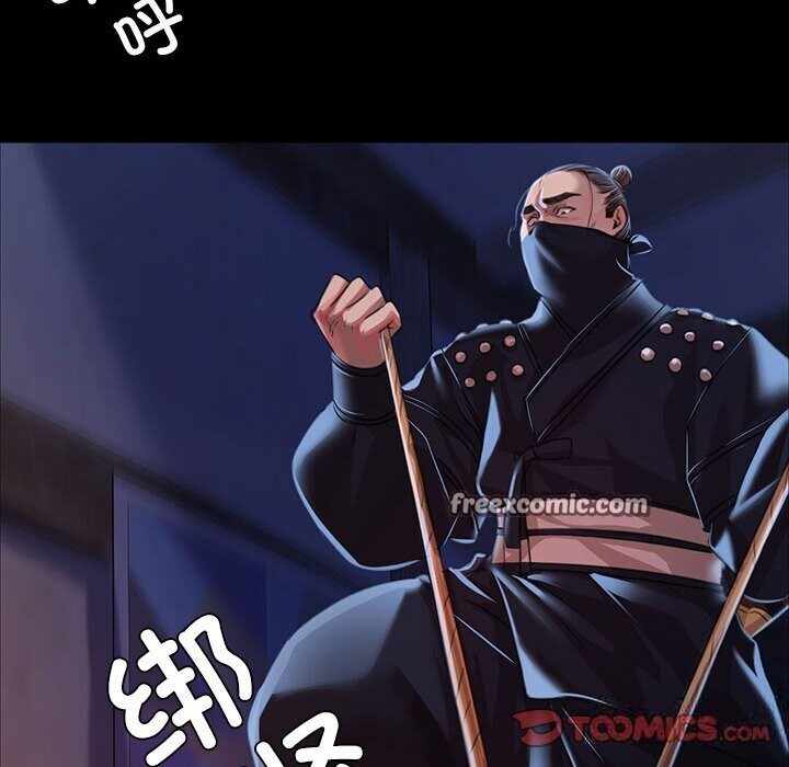 第157张