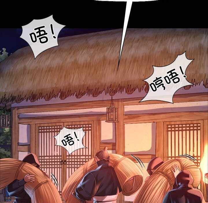 第4张