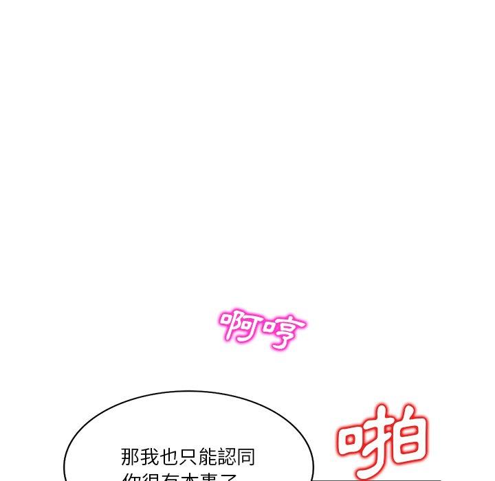 第35张