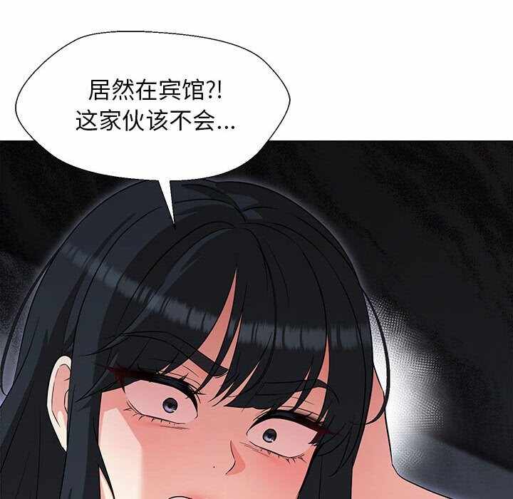 第47张