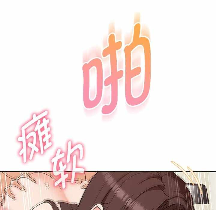 第67张