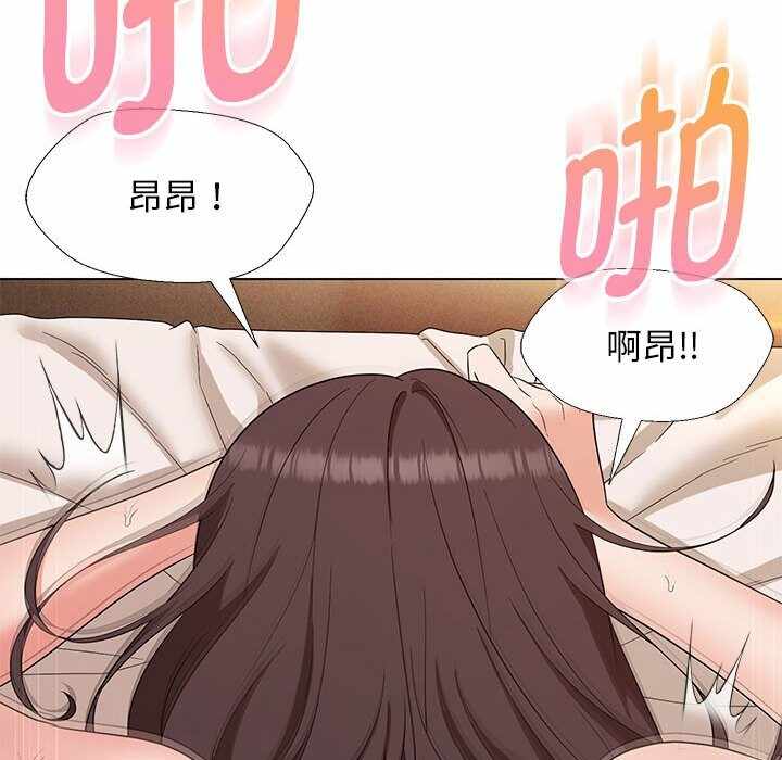 第77张