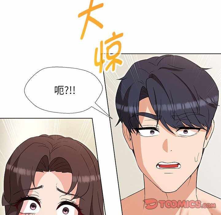 第98张