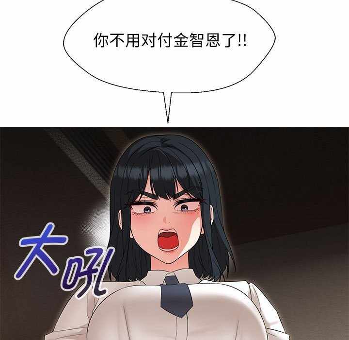 第125张