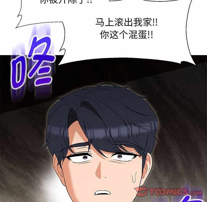 第135张
