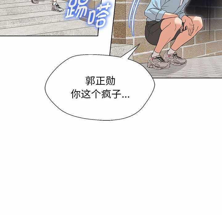 第151张
