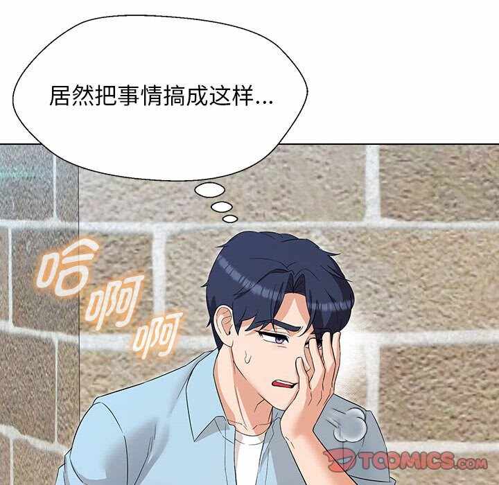 第3张