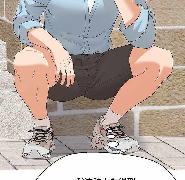 第6张