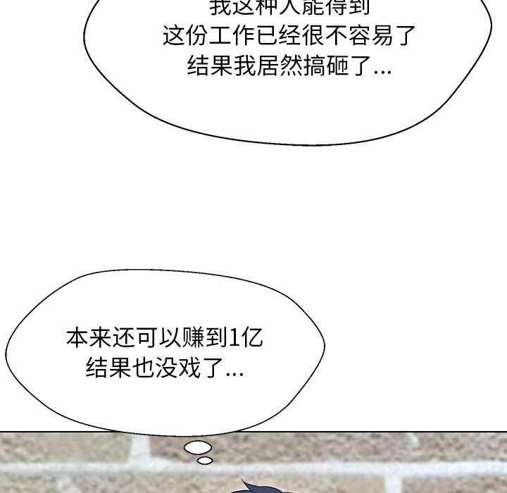 第7张