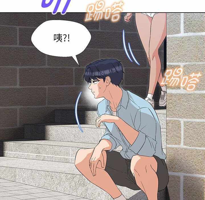 第16张