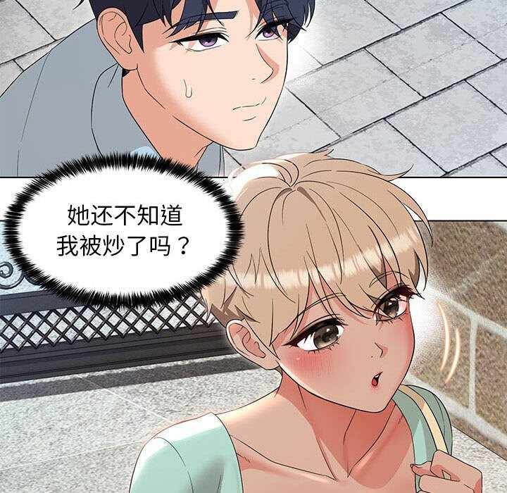 第30张