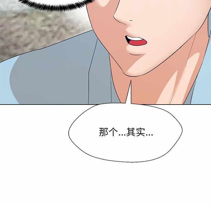 第35张