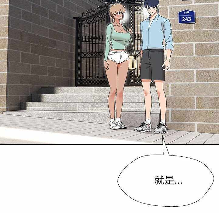 第42张