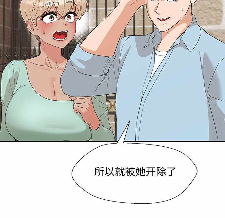 第46张