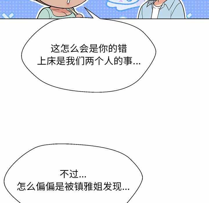 第51张