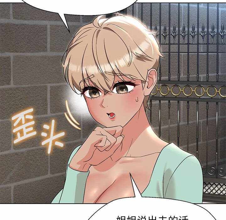 第53张