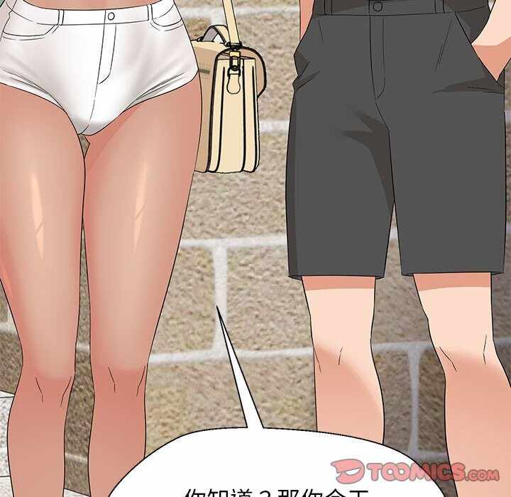 第59张