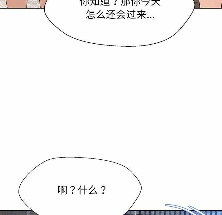 第60张