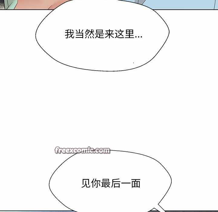 第64张