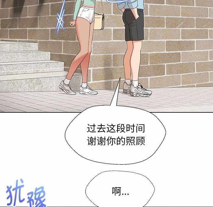 第82张