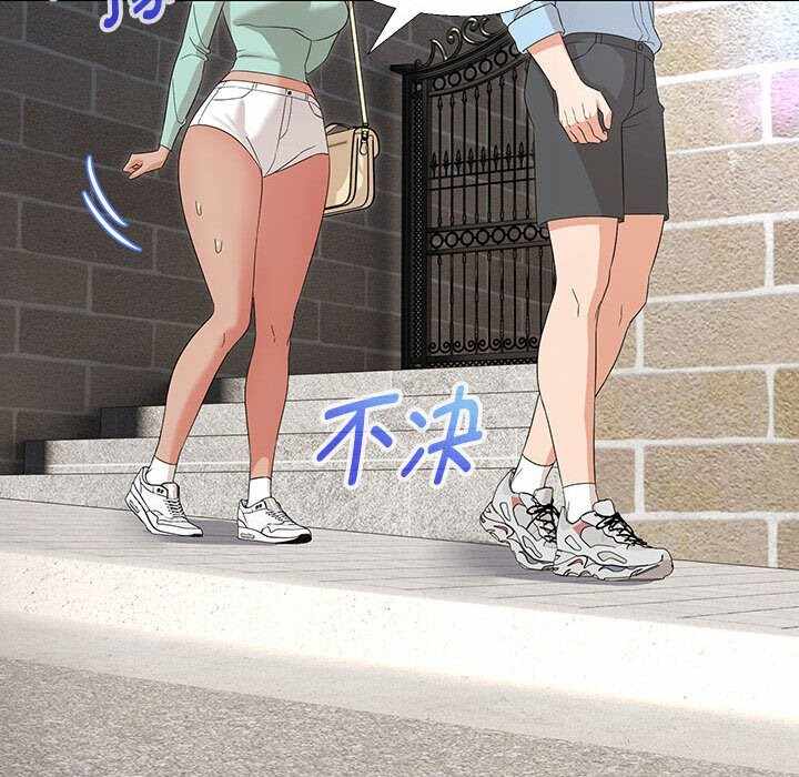 第84张