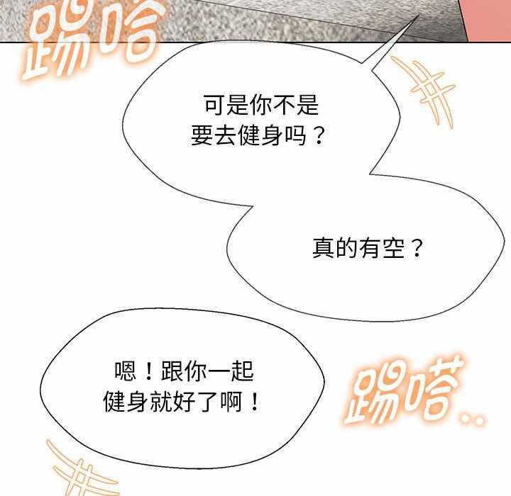 第134张