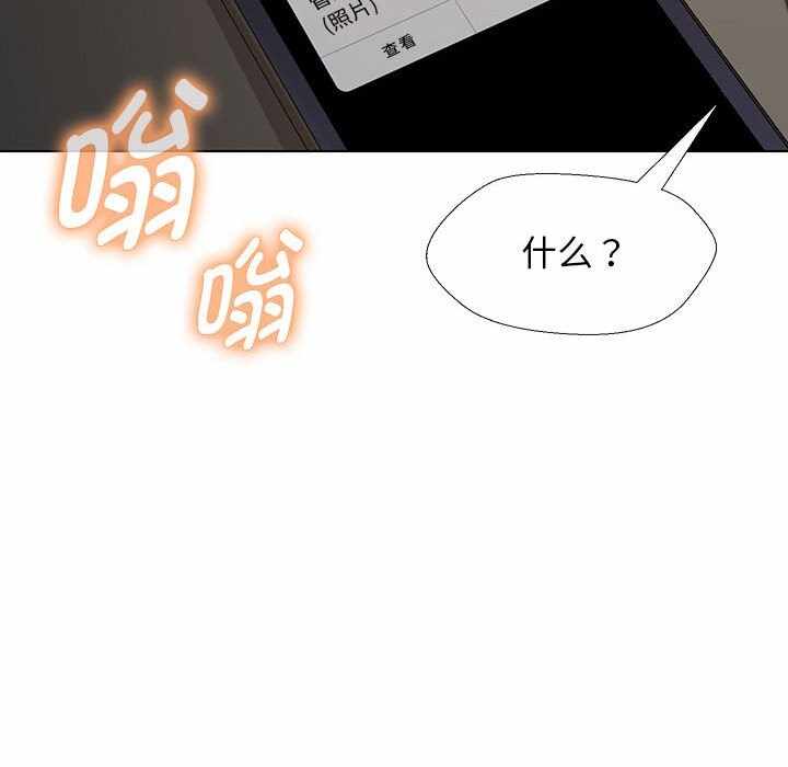 第141张