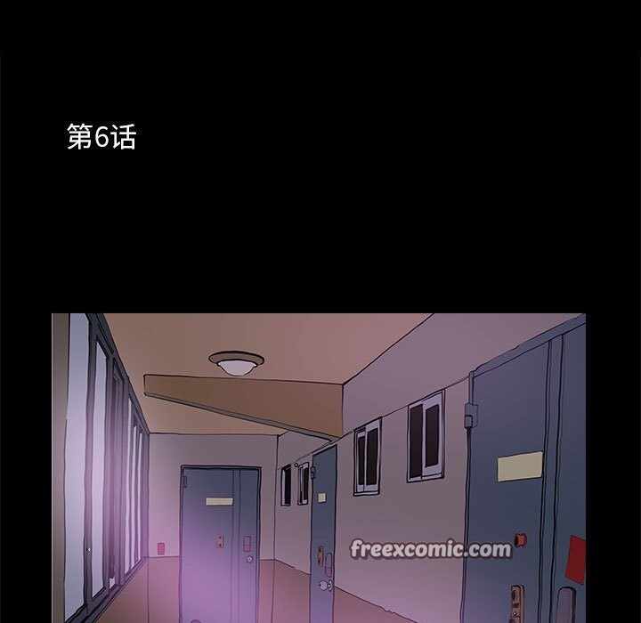 第21张