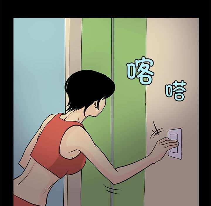 第35张