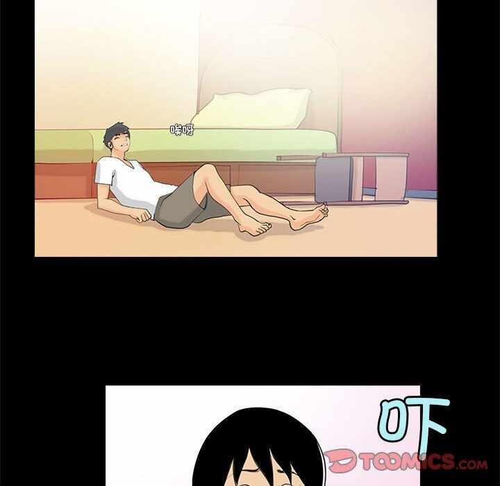 第38张