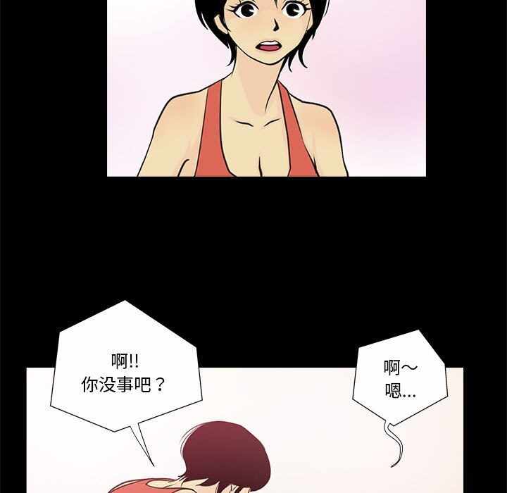 第39张