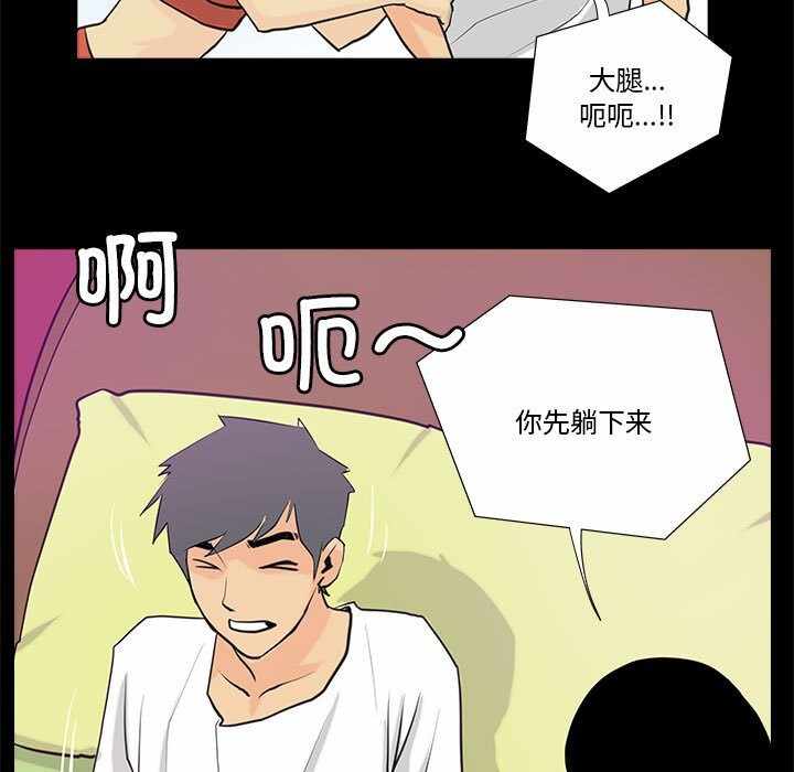 第43张