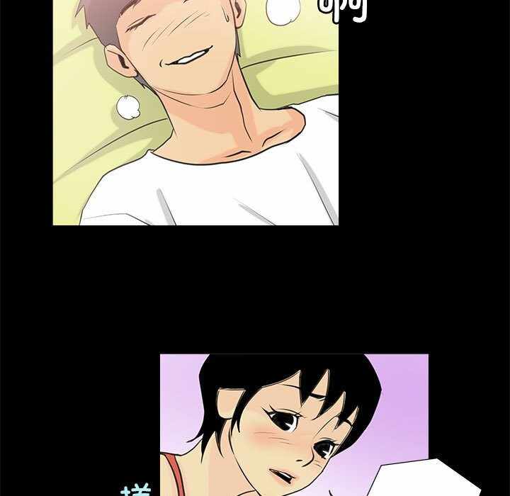 第57张