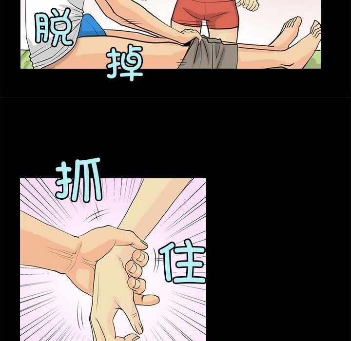 第59张