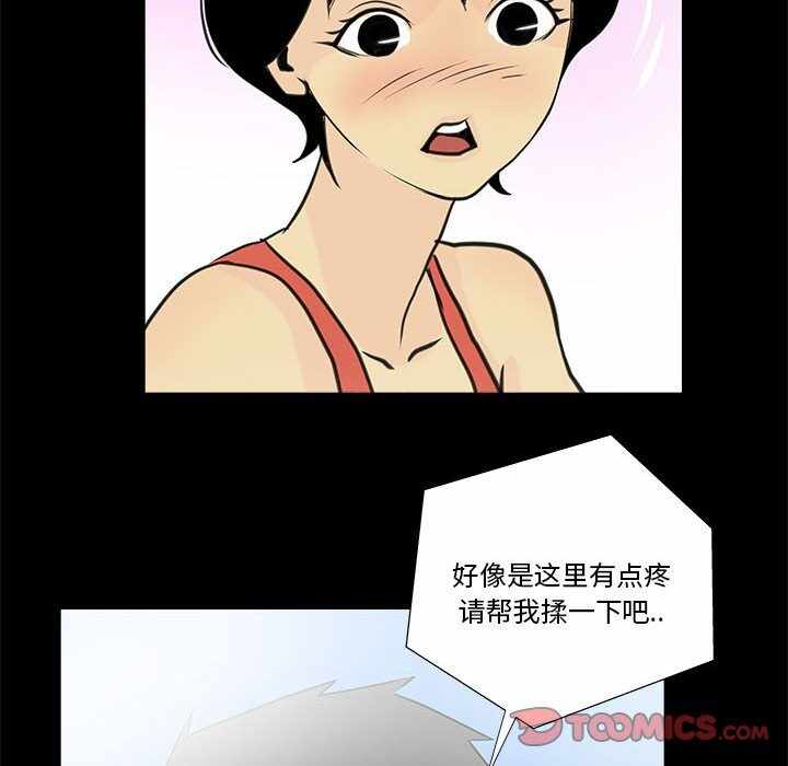 第62张