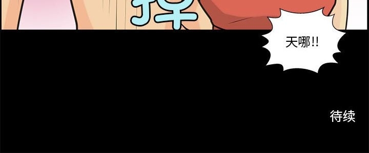 第66张